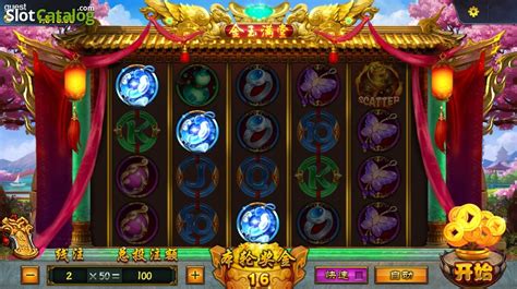 Игровой автомат Gold Jade (Jin Yu Man Tang)  играть бесплатно